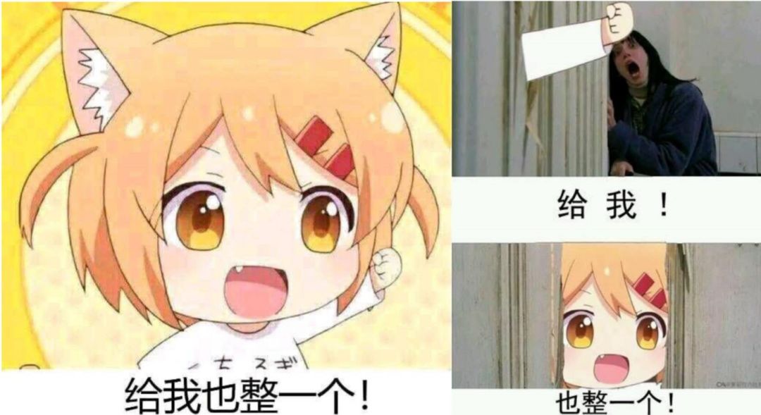 嗨嗨嗨 就是这样